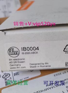 现货供应IFMIB0004IB0016IB5124IC5007全新易福门