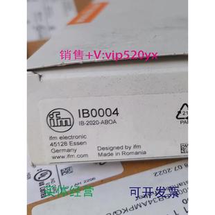 现货供应IFMIB0004IB0016IB5124IC5007全新易福门