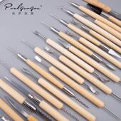 陶艺工具30件套石塑粘土软陶泥修多功能塑形坯雕刻刀