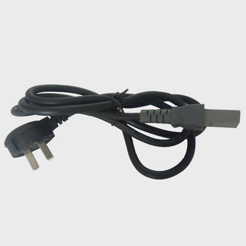 郭老大多功能电饭锅配件通用平口耐高温电源线电炒锅三孔插头线长