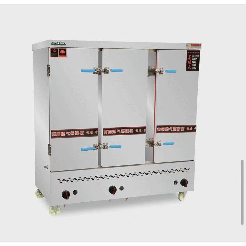 加厚不锈钢多功能蒸饭柜定时温控蒸馒头米饭柜蒸车商用蒸饭柜,清洗/食品/商业设备,肉制品加工设备,淘宝优惠券,粉丝福利购,淘宝优惠卷