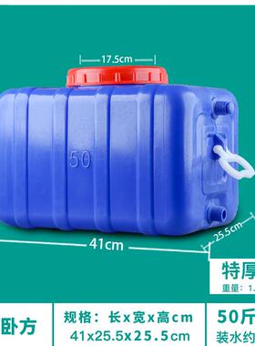 111v大超大储水桶水罐储水箱水塔卧式塑料桶圆桶蓄水桶2吨3吨批发