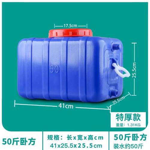 mnx2批发超大储水桶吨储水箱水塔卧式塑料桶圆桶蓄水桶2水罐3吨大