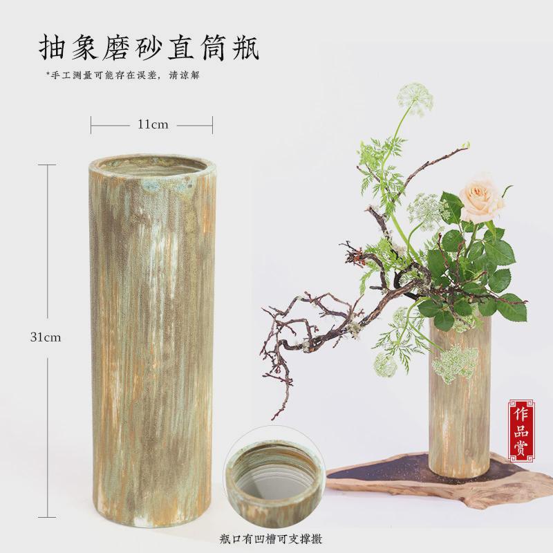 花瓶直筒瓶手工陶瓷插花器剑山插花底座插花工具中日式插花装饰