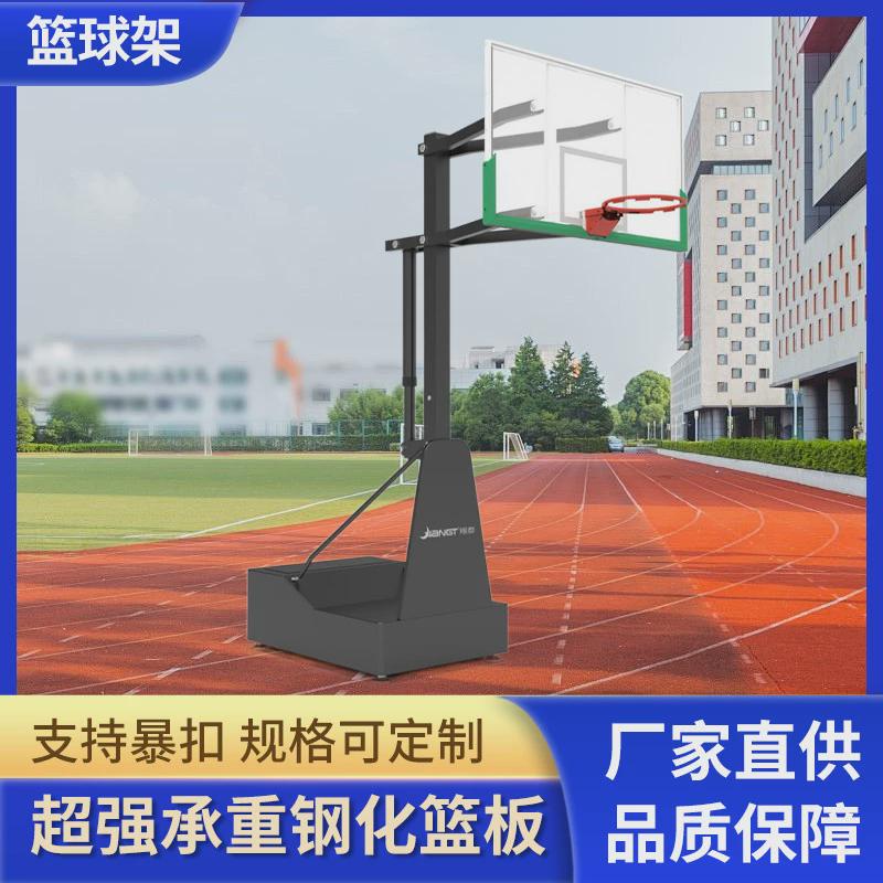 手摇小篮球架青少年训练课可移动篮球架家用升降儿童篮球架户外