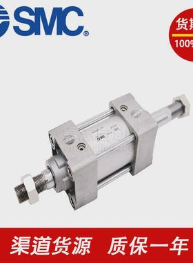 热销smcmdbdmdbcmdbt32-50z75z100z125z150z200z250z气缸