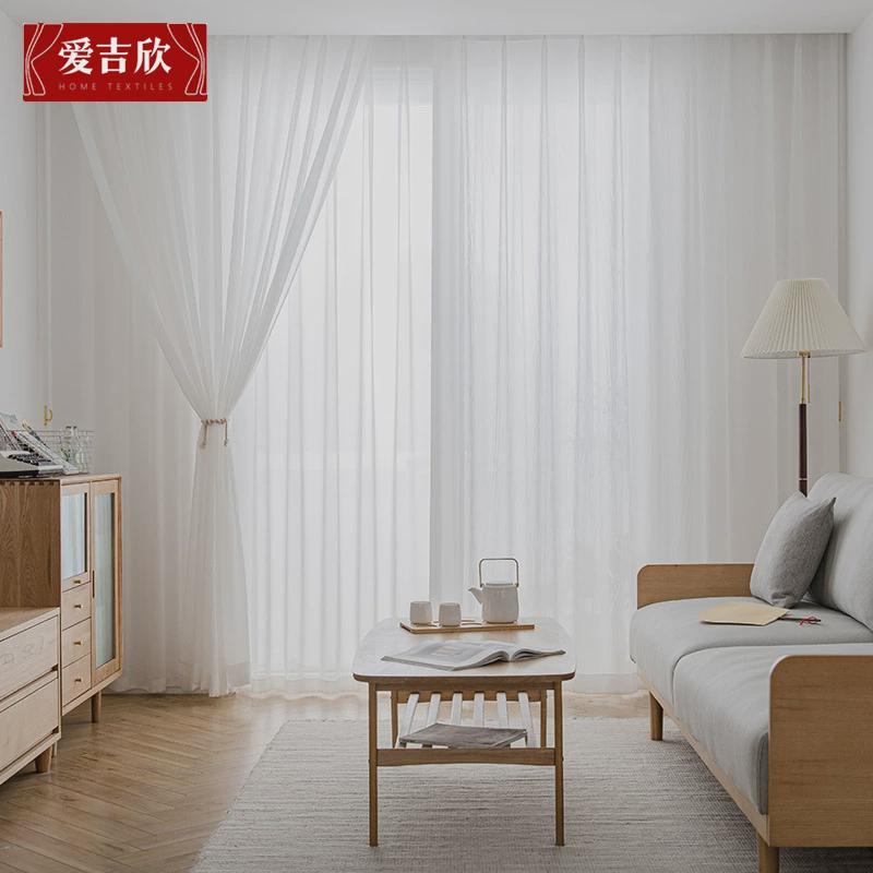 高端法式轻奢窗纱纯色窗帘2022年新款客厅卧室阳台白纱燕尾压纱皱
