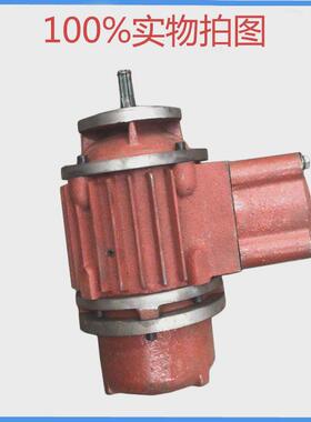 隔起重爆运行电机bzdy121-4/0.8kw隔爆电机行车电机
