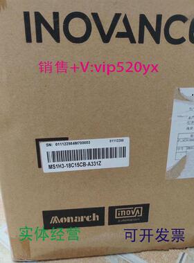 现货供应MS1H3-18C15CB-A331ZMS1H3-18C15CB-A334ZMS1H3-18C15CB-