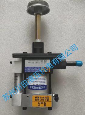 热销台湾FORWELL富伟气动油压泵FP1014U-4-3CD