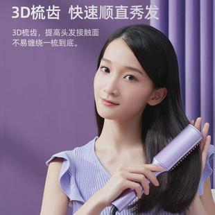 负离子直发梳电直卷发棒两用家用不伤发一梳神器夹板