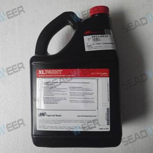xl740ht英格索兰活塞机油_英格索兰活塞式空压机油_15t2机油