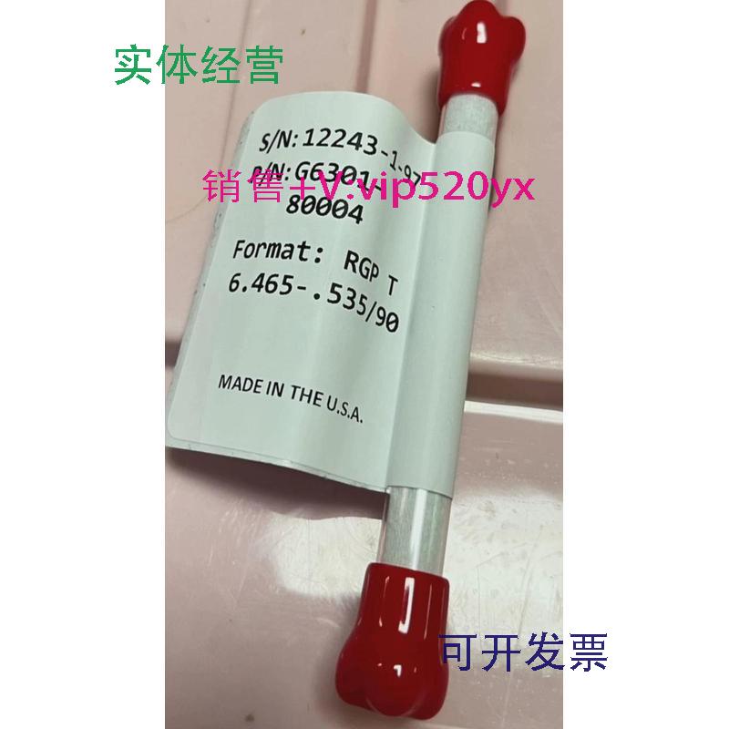 现货供应安捷伦色谱柱G6301-8000458