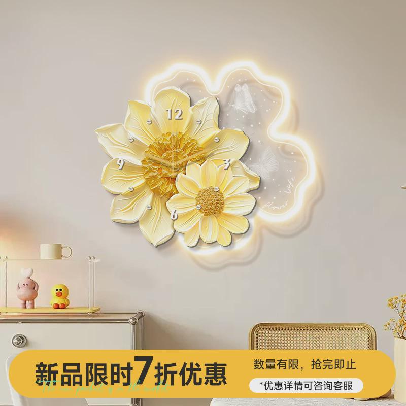 奶油风客厅背景墙装饰画牡丹花卉餐厅挂画创意静音时钟高级感钟表图片