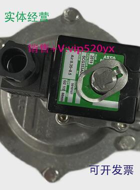 现货供应ASCO除尘脉冲阀SCG353A051电压220AC全新400425-117