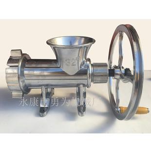 32号烤箱商用手电两用铝合金绞肉机铸铁家用小型灌肠机肉馅