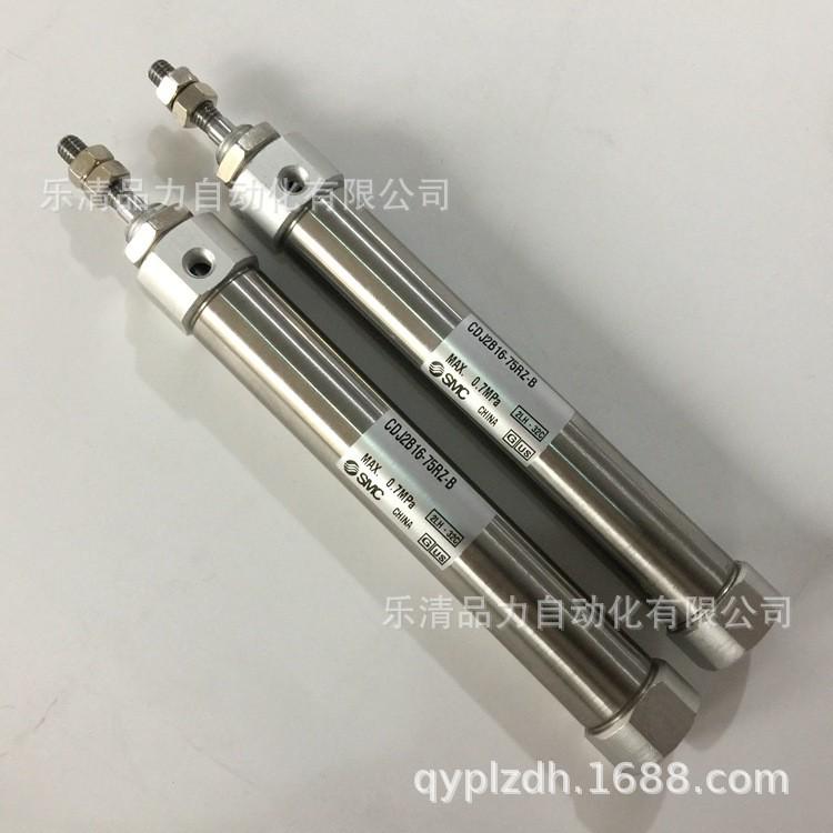 全新smccj2b16-51015202530354045505560气缸迷你