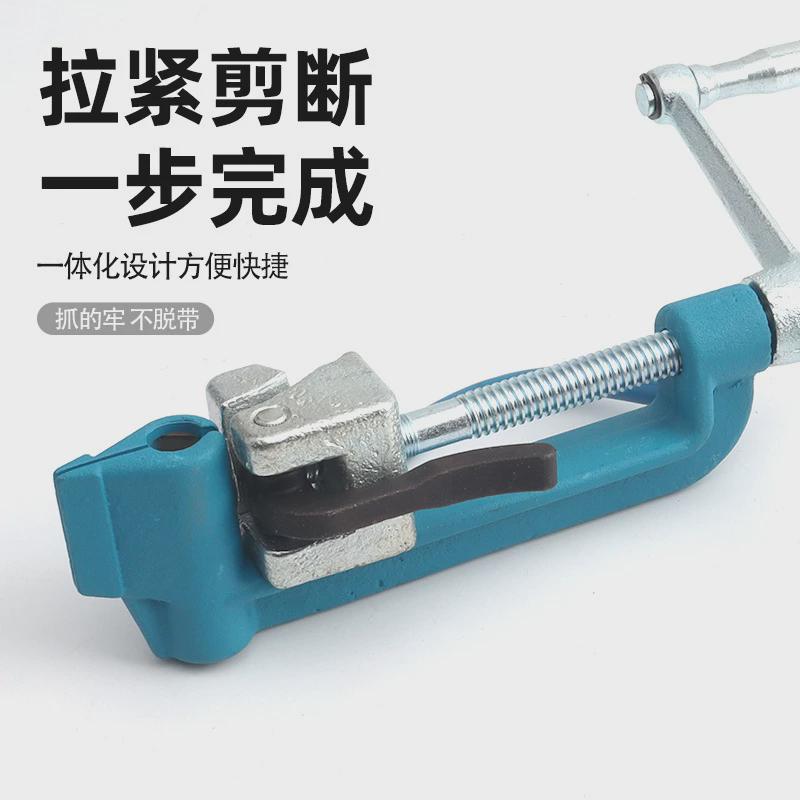 不锈钢扎带钢带钳手动紧带机ydbt001钢带打包机钢带钳管道拉紧器