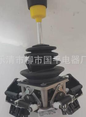 xkdf14340000设备手柄机构主令控制器操纵杆单双xkd-f14340000