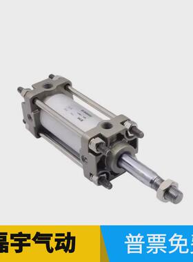 气缸标准ca2b/cda2b40/50/63-25-50-75-100-125-150-175-200z