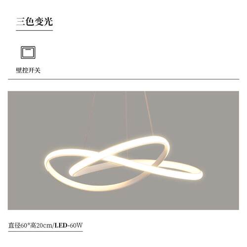 广东中山网红LED吸顶灯客厅餐厅灯现代简约房间卧室灯具全屋套餐