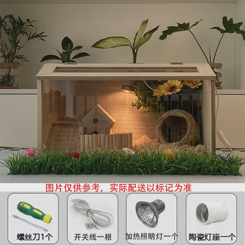 鸡鸡养殖箱饲养全套宠物笼鸡窝卢丁芦丁的房子保温箱木箱笼子抖音