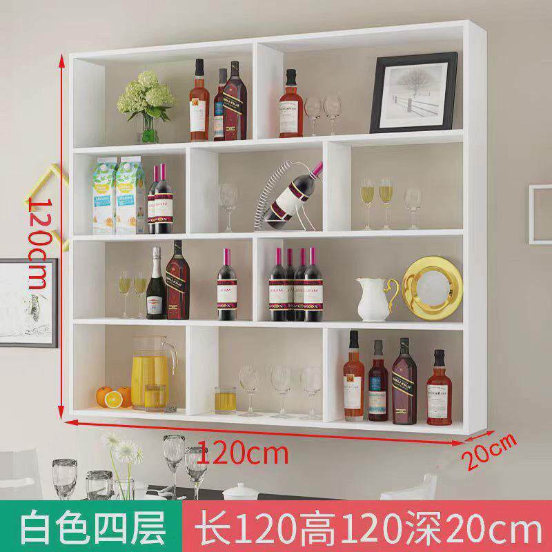 酒架厨房收纳架家用客厅储物架墙上餐厅置物架墙体展示架悬挂酒柜