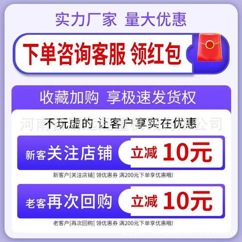 热销简易龙门架小型重物搬运升降吊机3t10吨起重机电动无轨移动龙
