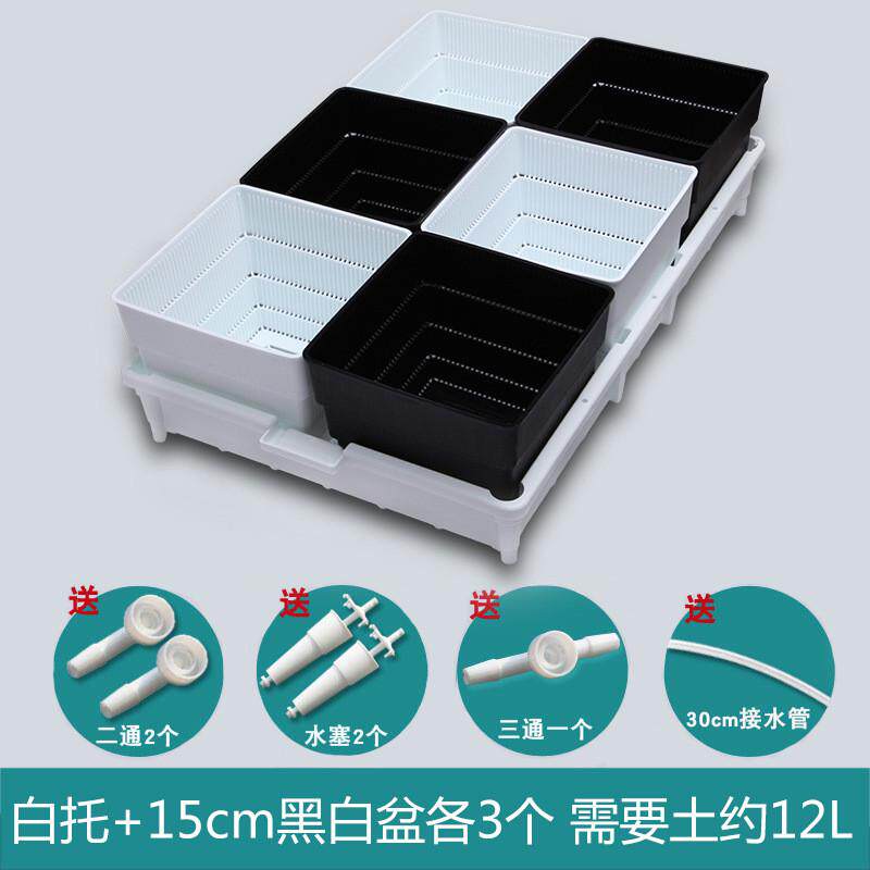 美莳多功能托盘加厚控盘存花盆托盘多肉花盆塑料树脂托根排水套餐