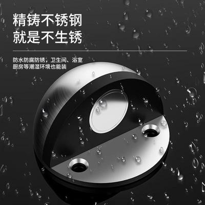 德国门吸免打孔新款地吸玻璃门防撞阻挡器闭门缓冲超强力磁铁贴片