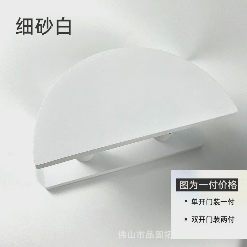现代简约半圆形铝合金黑色拉手定制logo玻璃门把手白色大门拉手现