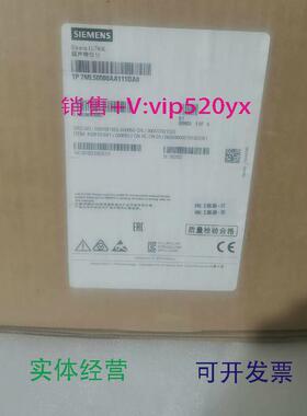 现货供应1P7ML50500AA111DA0全新西门子超声物位计LUT400议价