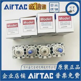 亚德客薄型系列sda气缸sda63x5/10/15/20/25/30/35/40/50/100-s-b