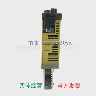 現(xiàn)貨供應(yīng)fanuc發(fā)那科配件銷售A06B H105全新現(xiàn)貨議價(jià)議價(jià) 6127