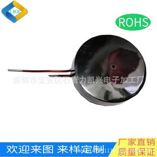 智能大功率调光箱电感20A舞台可控硅调光箱磁环电感大功率电感