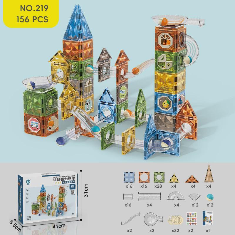 跨境帝格翡钻磁力钻面磁力片管道滚珠炫彩灯光场景益智磁力片积木