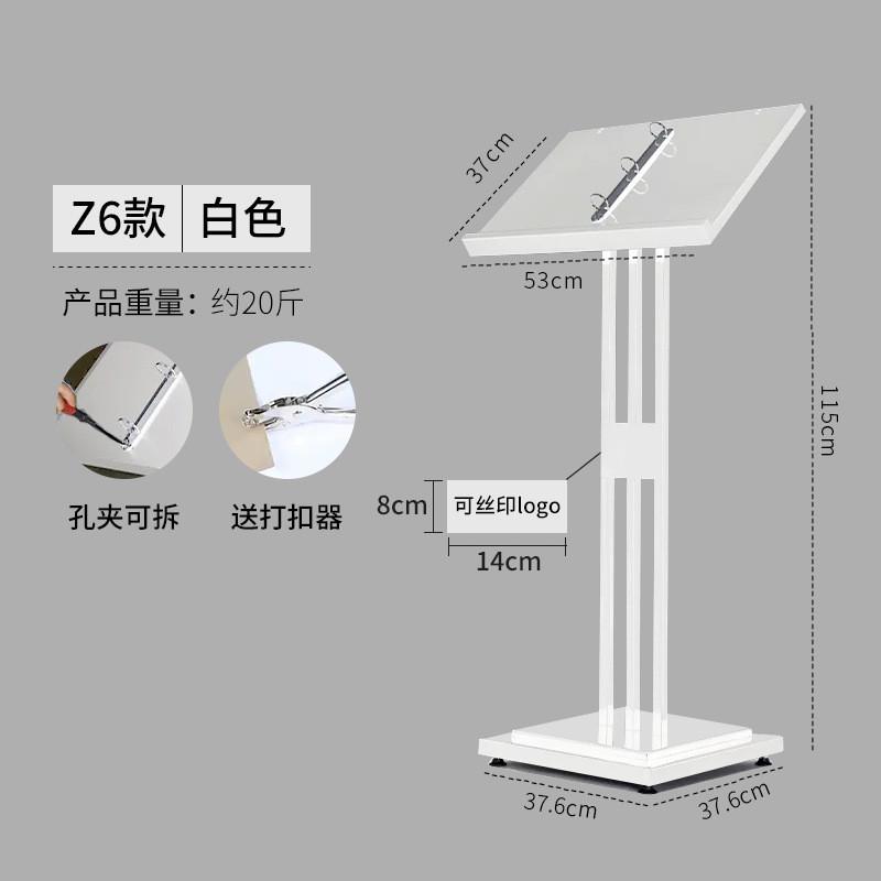 资料架落地展示架定制立式合同户型图宣传册报刊售楼架杂志架定做