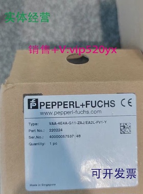 现货供应P+F倍加福VAA-4E4A-G11-ZAJ/EA2L-FV1-Y模块220224现货