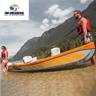 皮划艇人单双独木舟拉丝充气船加厚漂流橡皮艇