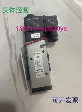 现货供应NORGREN诺冠电磁阀9710042全新