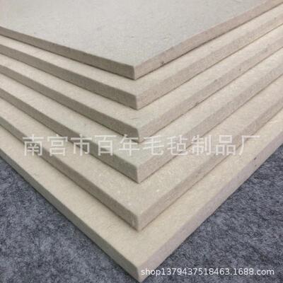 羊毛毡工业用密封吸油抛光耐高温吸水防尘阻燃过滤毡子毛毡垫