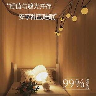 床帘大学生宿舍滑轨上铺强遮光窗帘寝室蚊帐一 热销u型形双轨道式