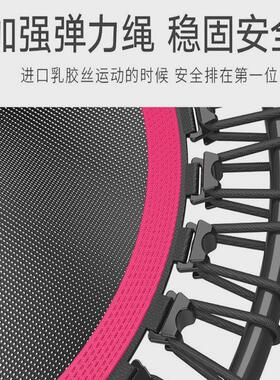 床家用室内跳跳床成人运动健身扶手吸盘弹跳儿童蹦蹦床trampoline