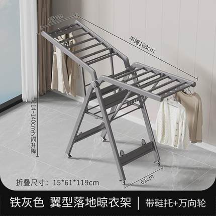 晾衣架落地折叠室内家用阳台加厚加粗户外凉杆晒被子可移动晒新款