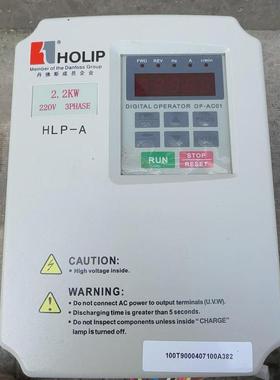 议价议价海利普变频器 HLPA02D223E A系列 2.2KW 2