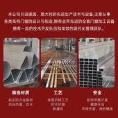 粤领铝合金楼顶阳台雨棚户外隔热遮雨棚耐力板自建房露台遮阳篷