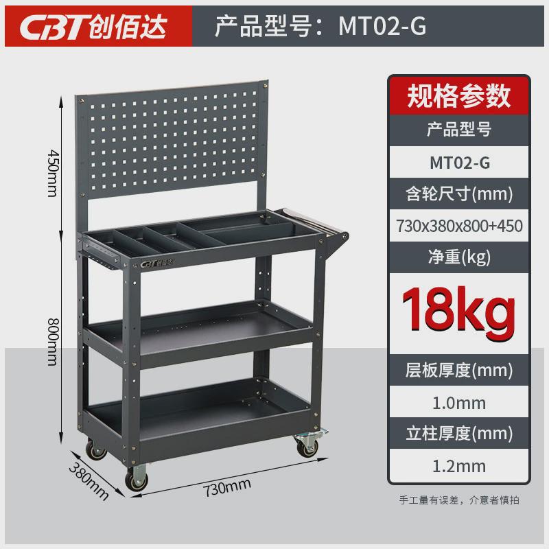 五金修理厂加厚钢板车间可移动零件工具柜工具车推车厂家供应批发