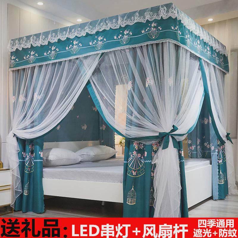 q683公主风支架床布蚊帐床帘遮光防尘一体式1.8m床幔加厚落地双人
