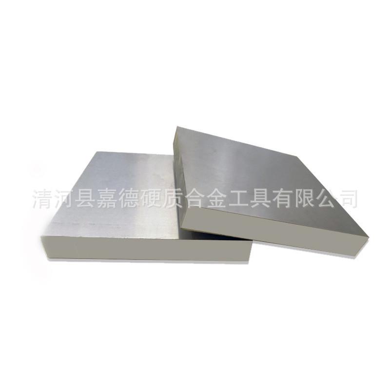 钨钢材料钨钴合金yg6yg8地质条块片长矿山硬质合金