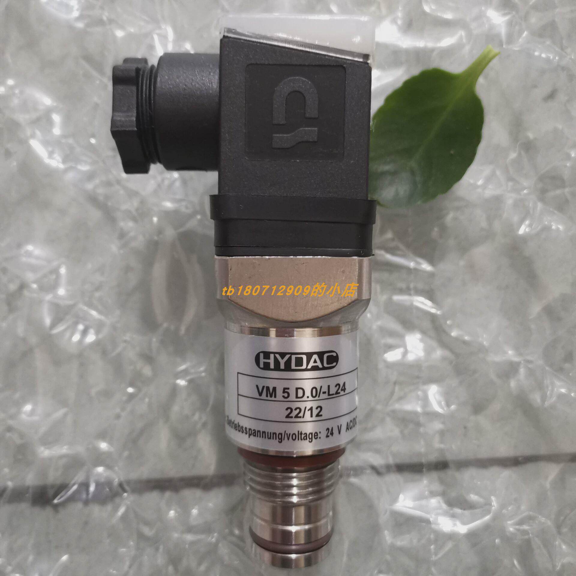 议价HYDAC VD 5C.0压力传感器FSA-127-1.X/T/12液位计VM 2 D.0/-L